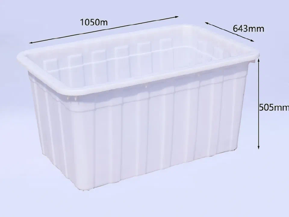 rectangular-tank