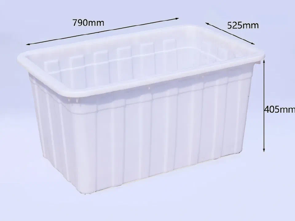 rectangular-tank