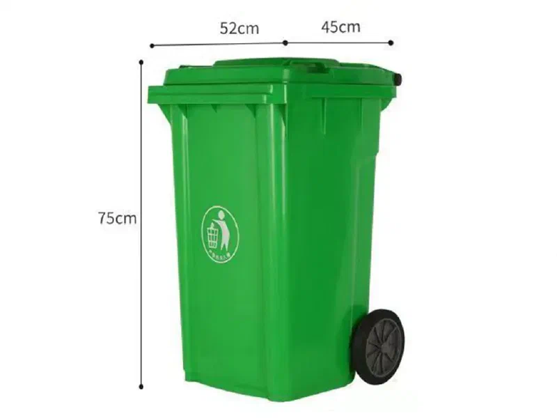 100L Plastic Waste Bin