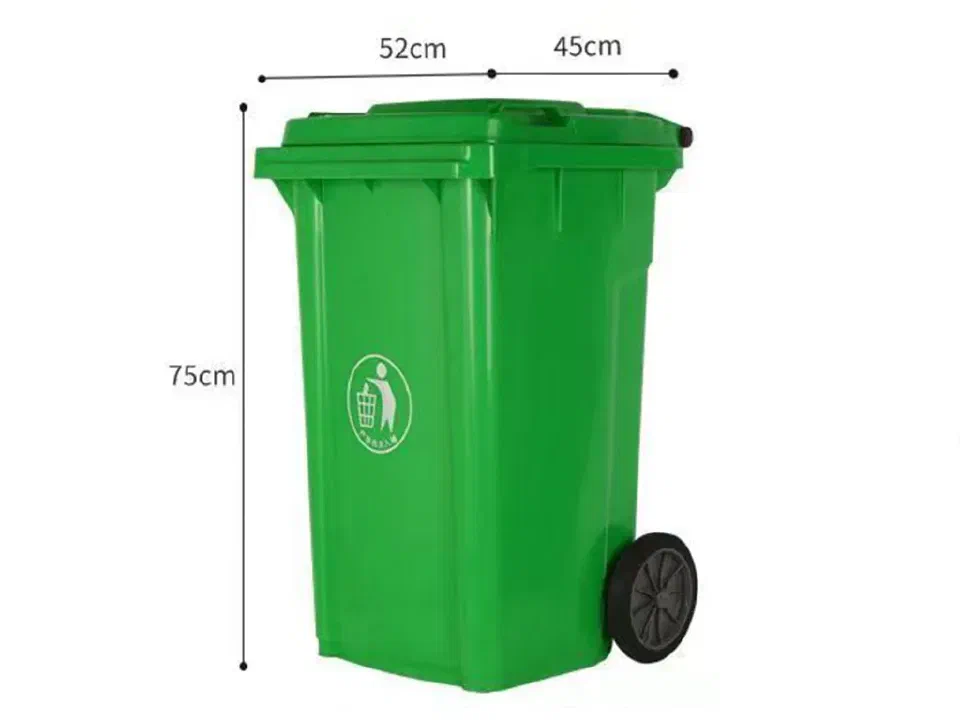 100L Plastic Waste Bin