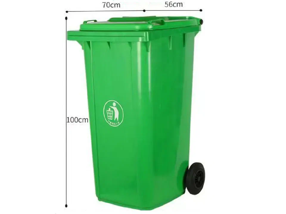 240L Wheeled Plastic Waste Bin